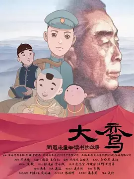 xxxxxx亚洲