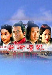 操日本老逼