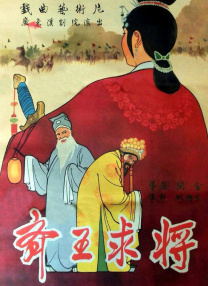 国a大片在线观看视频